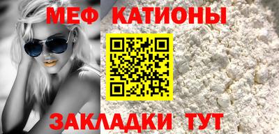 MDMA Premium VHQ Беслан