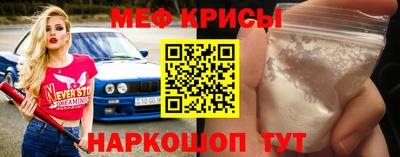 MDMA Premium VHQ Беслан