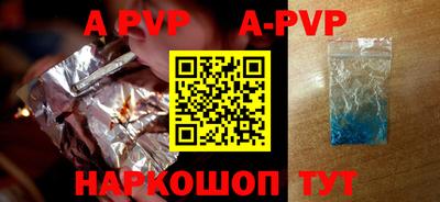 MDMA Premium VHQ Беслан