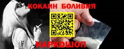 MDMA Premium VHQ Беслан
