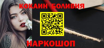 ешки Берёзовский