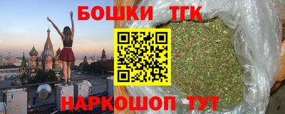 spice Кохма