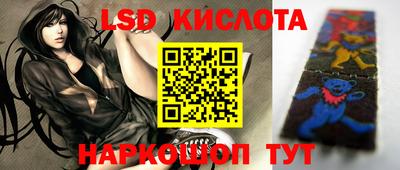 MDMA Premium VHQ Беслан
