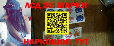 MDMA Premium VHQ Беслан