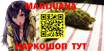 ECSTASY Бийск