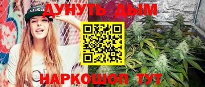 MDMA Premium VHQ Беслан