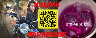ешки Берёзовский