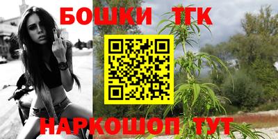 ешки Берёзовский