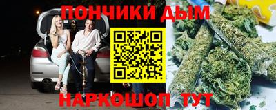 ешки Берёзовский