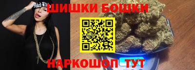 ешки Берёзовский