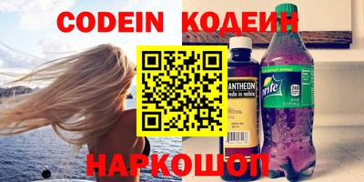 ешки Берёзовский