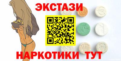 MDMA Premium VHQ Беслан
