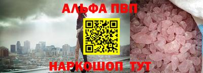 MDMA Premium VHQ Беслан