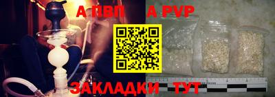 ECSTASY Бийск