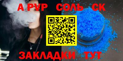 MDMA Premium VHQ Беслан