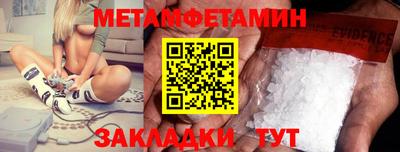 ECSTASY Бийск