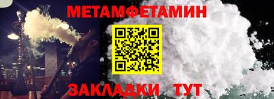 ECSTASY Бийск