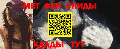 MDMA Premium VHQ Беслан