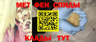 MDMA Premium VHQ Беслан