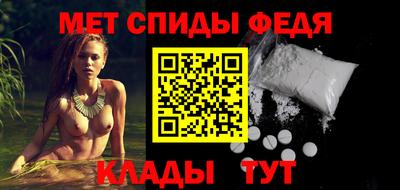 ешки Берёзовский