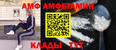 MDMA Premium VHQ Беслан