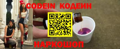 ECSTASY Бийск