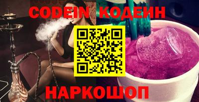 MDMA Premium VHQ Беслан