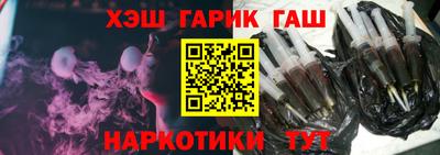 ECSTASY Бийск