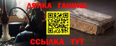 ECSTASY Бийск