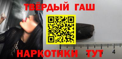ешки Берёзовский
