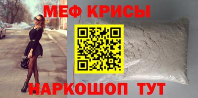 ешки Берёзовский