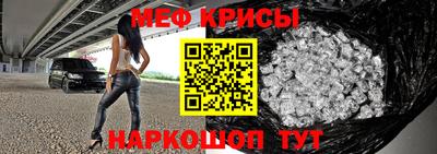 ешки Берёзовский